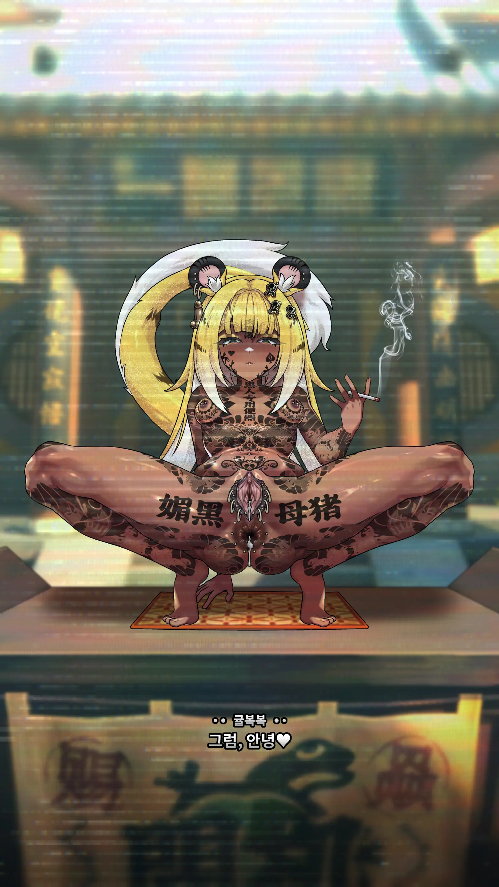 Ju Fufu'S Suibian Temple Restoration